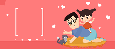 父爱如山父亲节公众号首页背景