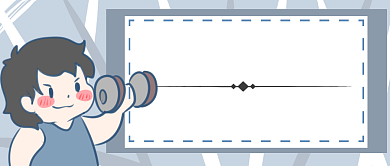 健身运动首图背景