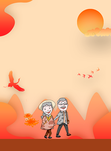 红色卡通简约重阳节广告印刷海报背景