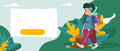 春天来了公众号首图背景