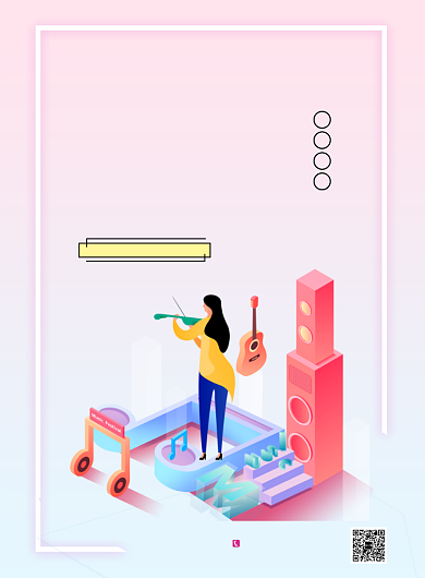 创意小清新乐器招生印刷海报背景