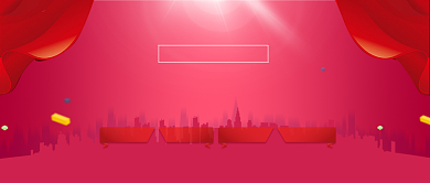 商务合作小元素紫色商务公众号首图背景