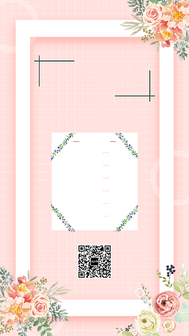 创意清雅小吃菜单手机海报背景