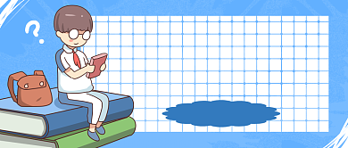 新年flag首图背景