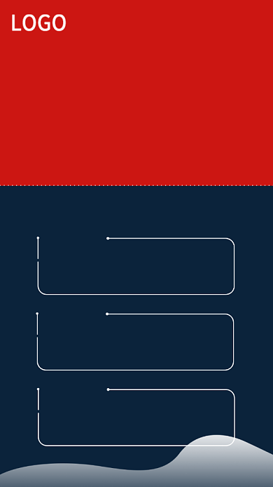 夏季招聘公司招聘设计海报背景