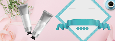 年终钜惠化妆品banner背景