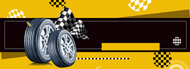 汽车配件大促海报banner背景
