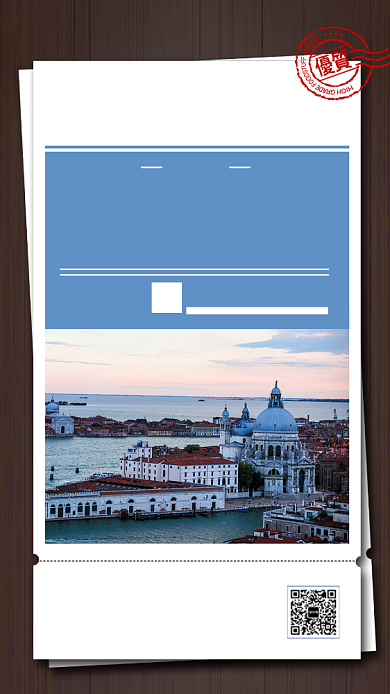 质感摄影国庆节欧洲旅游旅行特价双飞海报背景