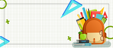 卡通创意简约暑假招生公众号首图背景