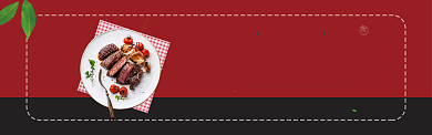 美味西餐聚会促销banner背景