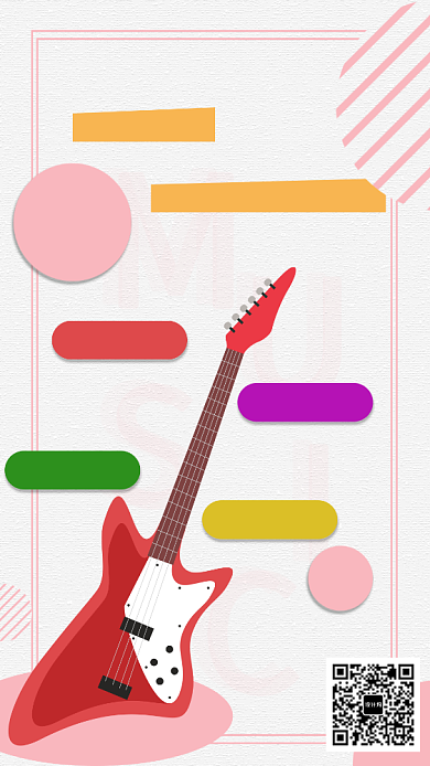 简约线条艺考进阶班音乐培训手机海报背景