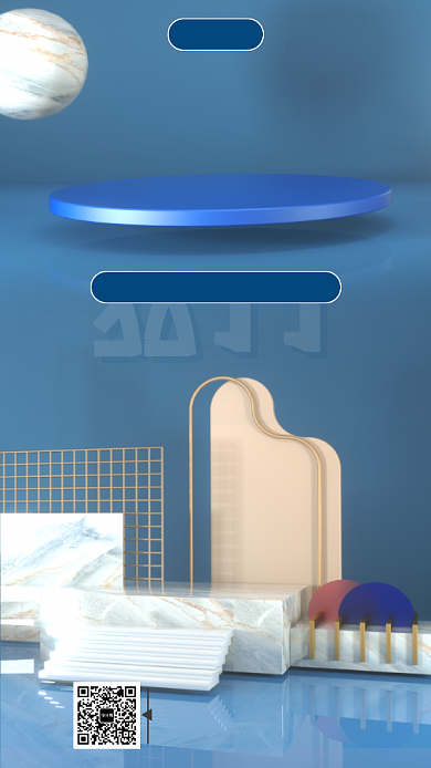 立体创意双十二促销手机海报背景