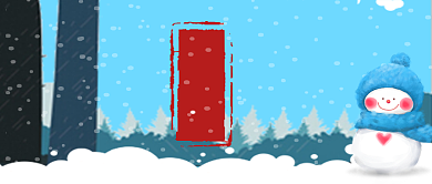 节气小雪来了手机首图背景