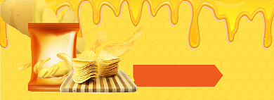 天猫过年不打烊零食限时抢购淘宝banner背景