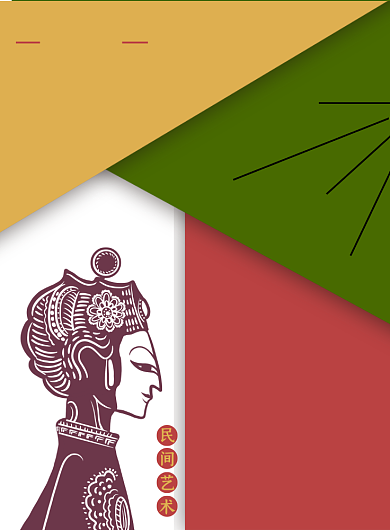 红色简约皮影戏海报背景