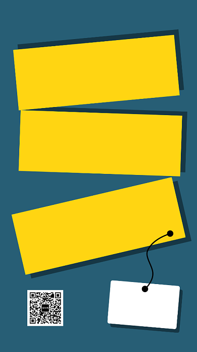 简洁撞色校园代理招募手机海报模板背景