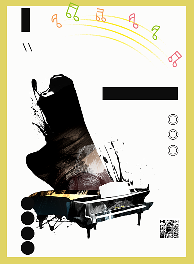 钢琴艺术培训印刷海报背景