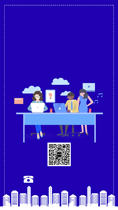 深蓝时尚商务插画金融理财手机海报背景