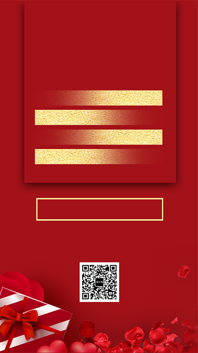 红色复古感恩节手机宣传海报背景