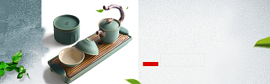 手工粗陶茶具促销淘宝banner背景