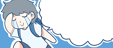 开学的快乐你不懂首图背景