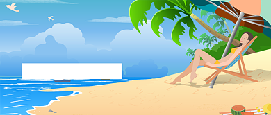 冰爽酷饮奶茶插画公众号首图背景