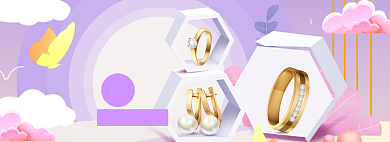 情人节特惠大促banner背景