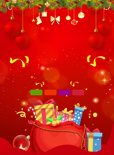 红色简约圣诞节快乐大促销海报背景