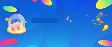 时尚金融理财插画微信公众号素材图片背景
