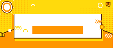 平面几何假期旅游微信公众号素材图片背景