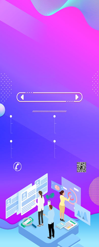 招聘精英设计师印刷易拉宝背景