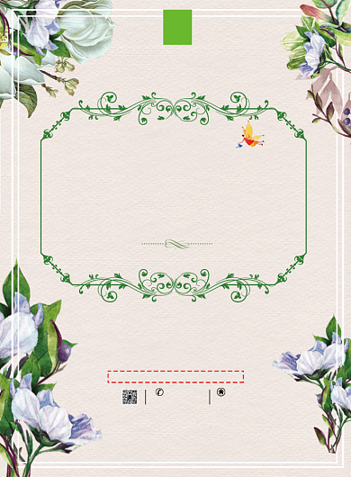 完美夏季满减优惠花朵灰色简约印刷海报背景