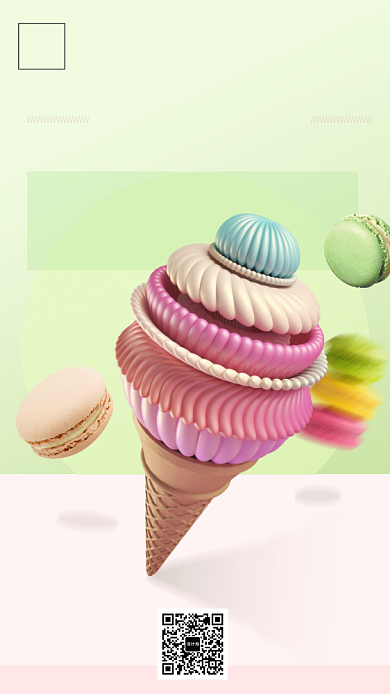 夏季冰激凌手机海报背景