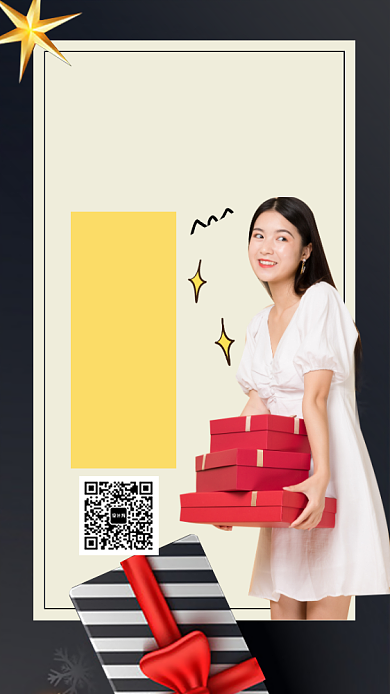 零食感恩节优惠折扣手机海报背景