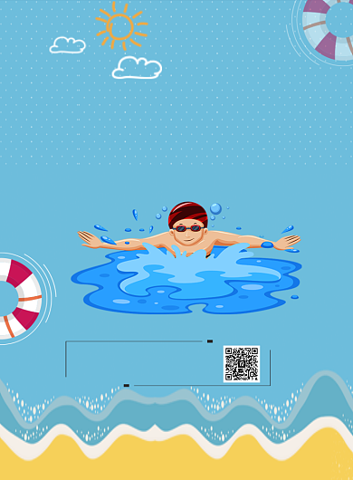 游泳锦标赛印刷海报背景