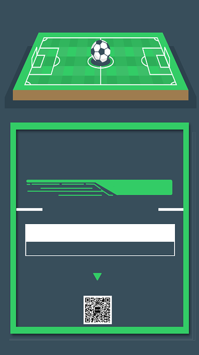 足球特训营简约招生宣传海报背景