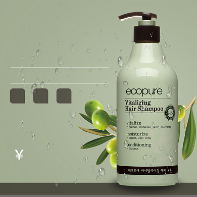 植物精华洗发水直通车背景