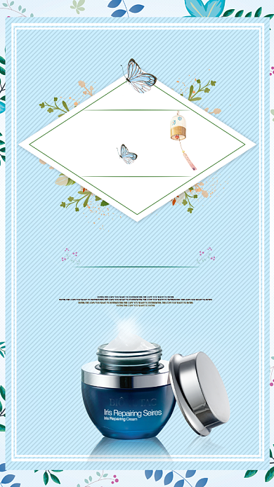 蓝色春季商品促销手机海报背景