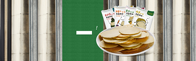 美食零食促销淘宝banner背景