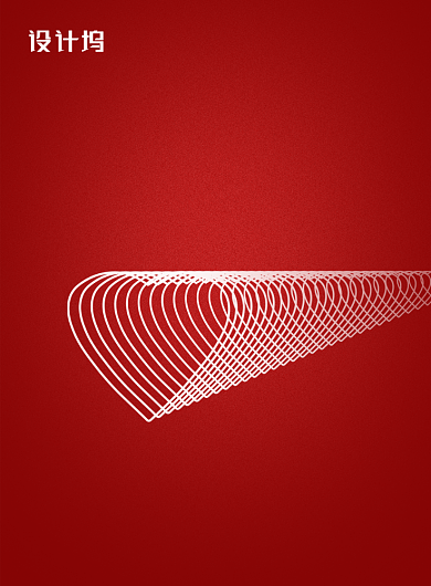 红色简约以薪换心海报背景