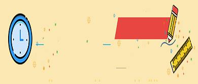 高考教育培训冲刺班微信公众号素材图片背景