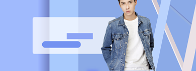 蓝色清新春季新风尚男装banner背景