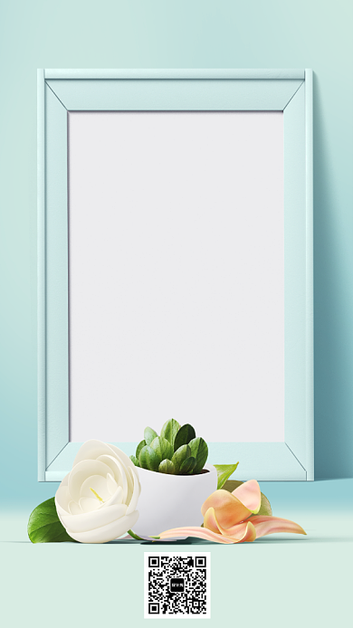 夏季促销活动海报背景