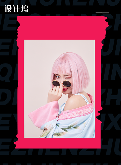 创意贴纸影楼写真情侣情人节海报背景