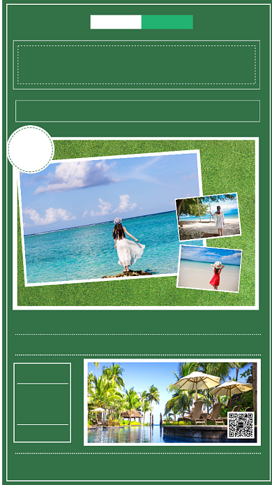 简约时尚巴厘岛旅拍旅游度假海报背景