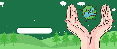 世界湿地日公众号首图背景