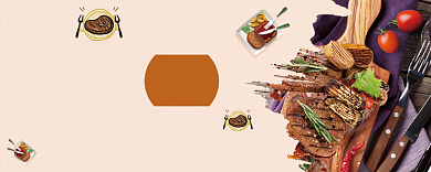 牛排优惠券背景