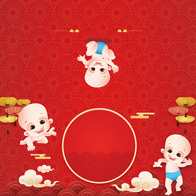 卡通可爱生日快乐贺卡模板背景