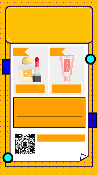 黄色孟菲斯淘宝嘉年华转发集赞海报背景