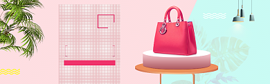 箱包女包手提包新品促销banner背景
